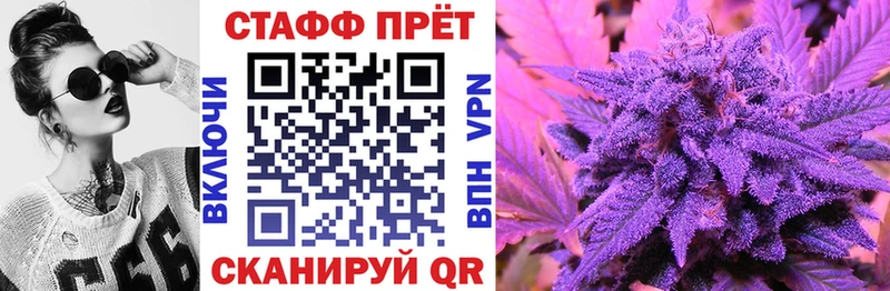 Купить наркотик Корсаков Кокаин  Меф мяу мяу  Гашиш 