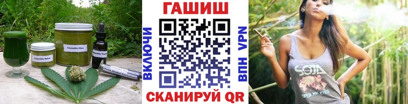 KRAKEN ССЫЛКА  Корсаков  Еда ТГК конопля  купить  сайты 