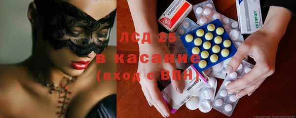 мефедрон Балахна