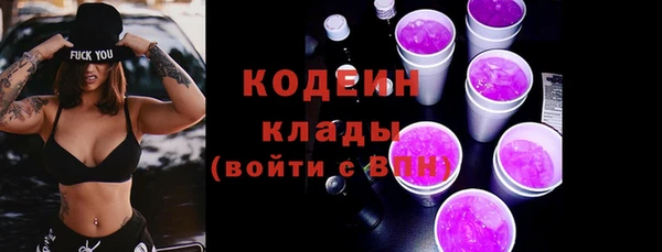 спайс Баксан