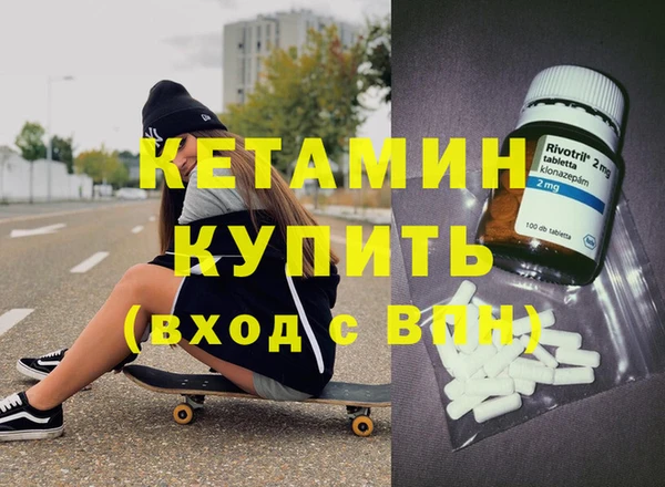 спайс Баксан