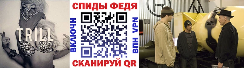 Метамфетамин витя  Корсаков 