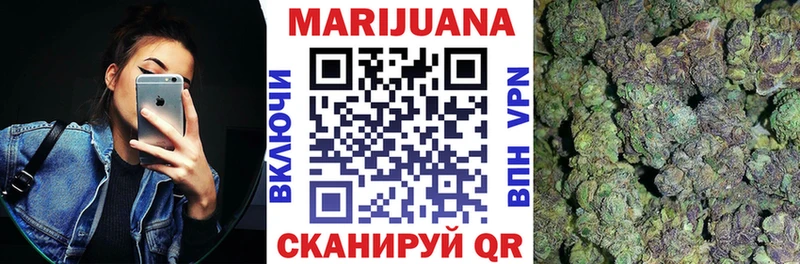 Конопля ГИДРОПОН  Корсаков 